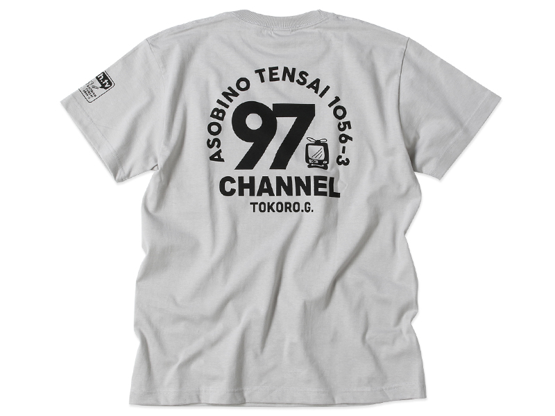 懐かしい トコちゃん のイラストがtシャツになった 97チャンネルのオフィシャルグッズが大人気です 所さんの97channel 毎日を楽しくするアイデアがここに