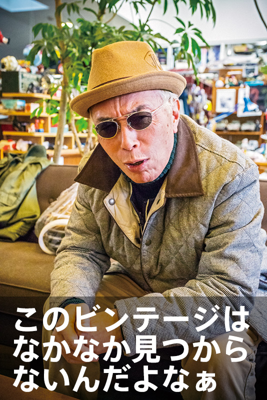 RayBan サングラス ヴィンテージ-connectedremag.com