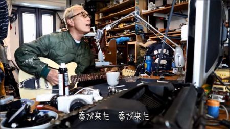 最近の唄306　2020年 春が来た　／　所ジョージ