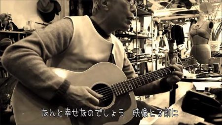 最近の唄307　食事　／　所ジョージ