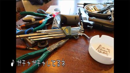 最近の唄310　ガチャガチャしてるネ　／　所ジョージ