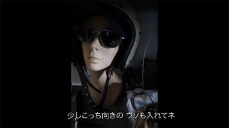 最近の唄320　女子の歌声　／　所ジョージ
